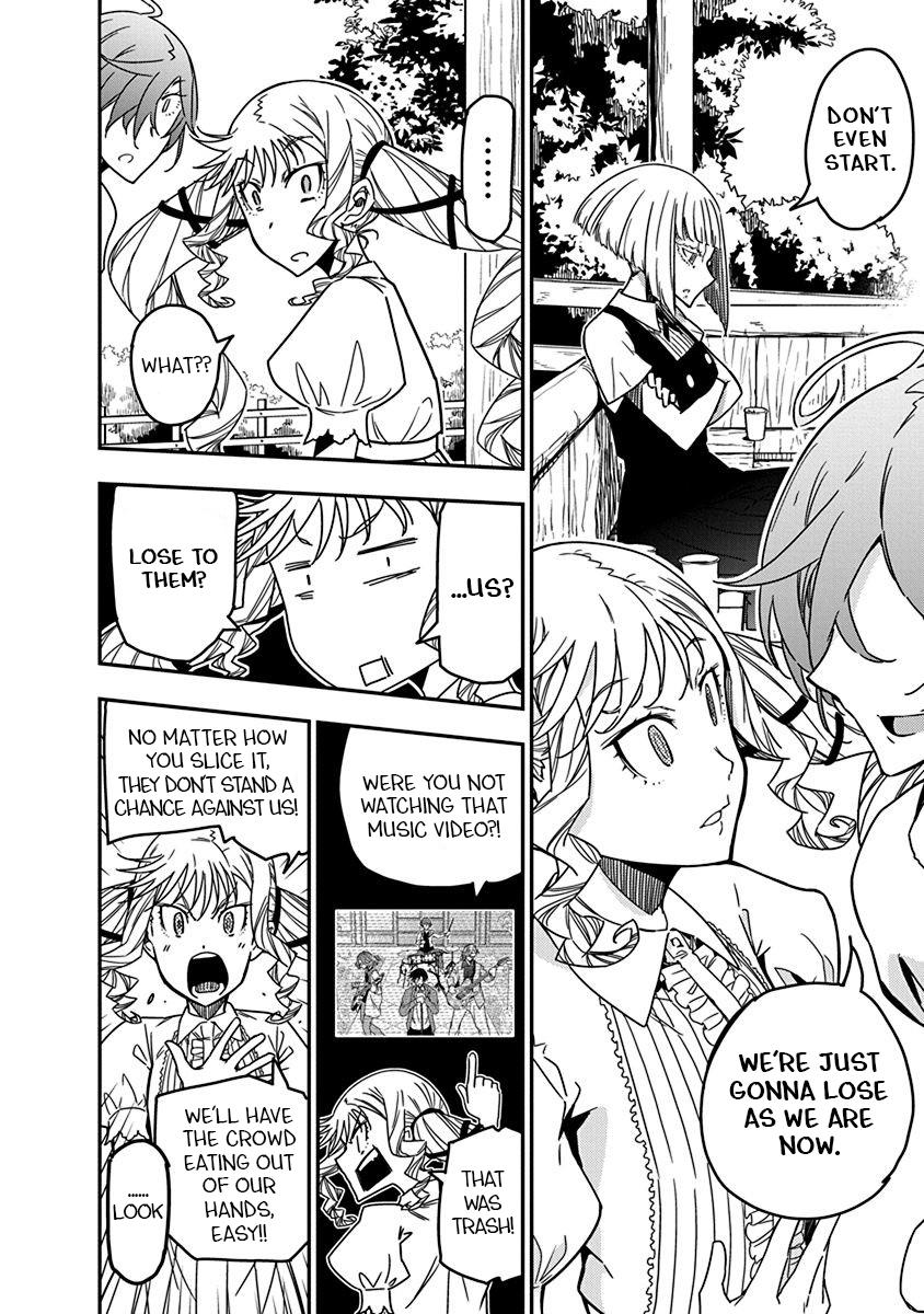 Rock Is a Lady's Modesty Chapter 25 - Page 8