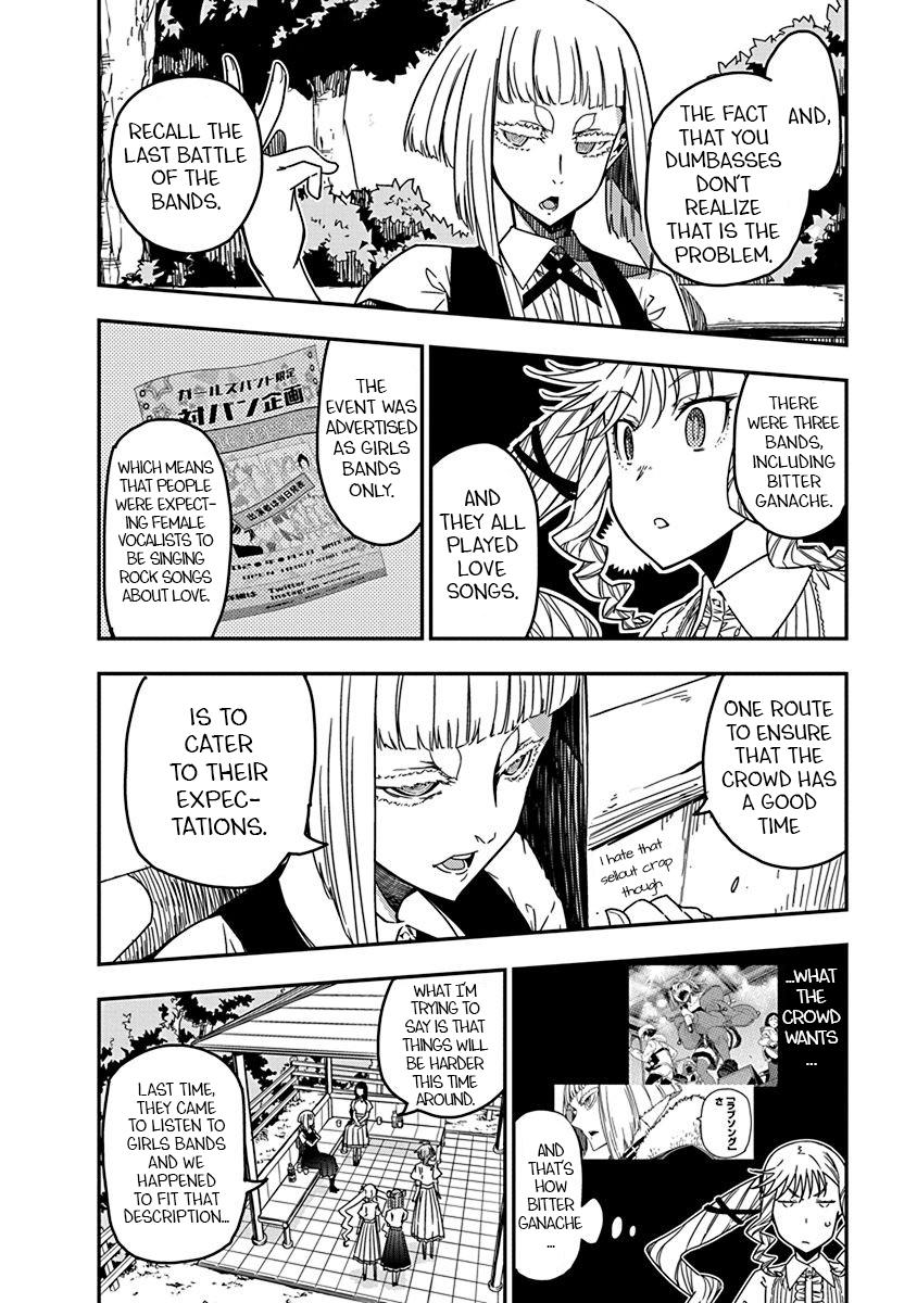 Rock Is a Lady's Modesty Chapter 25 - Page 12