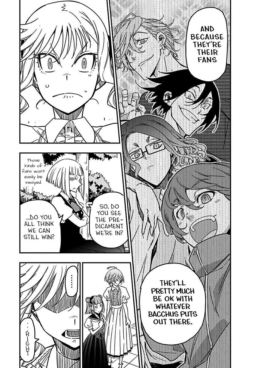 Rock Is a Lady's Modesty Chapter 25 - Page 13