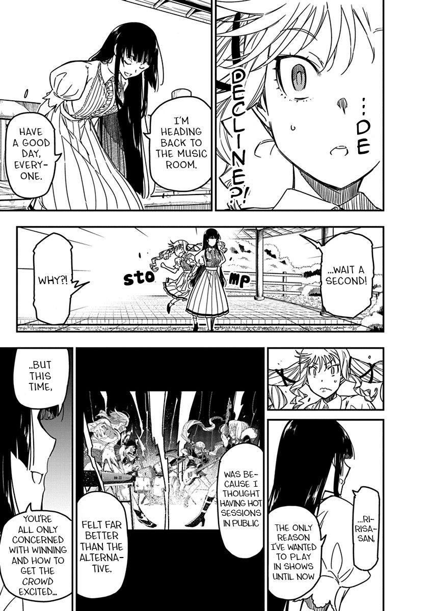 Rock Is a Lady's Modesty Chapter 25 - Page 17