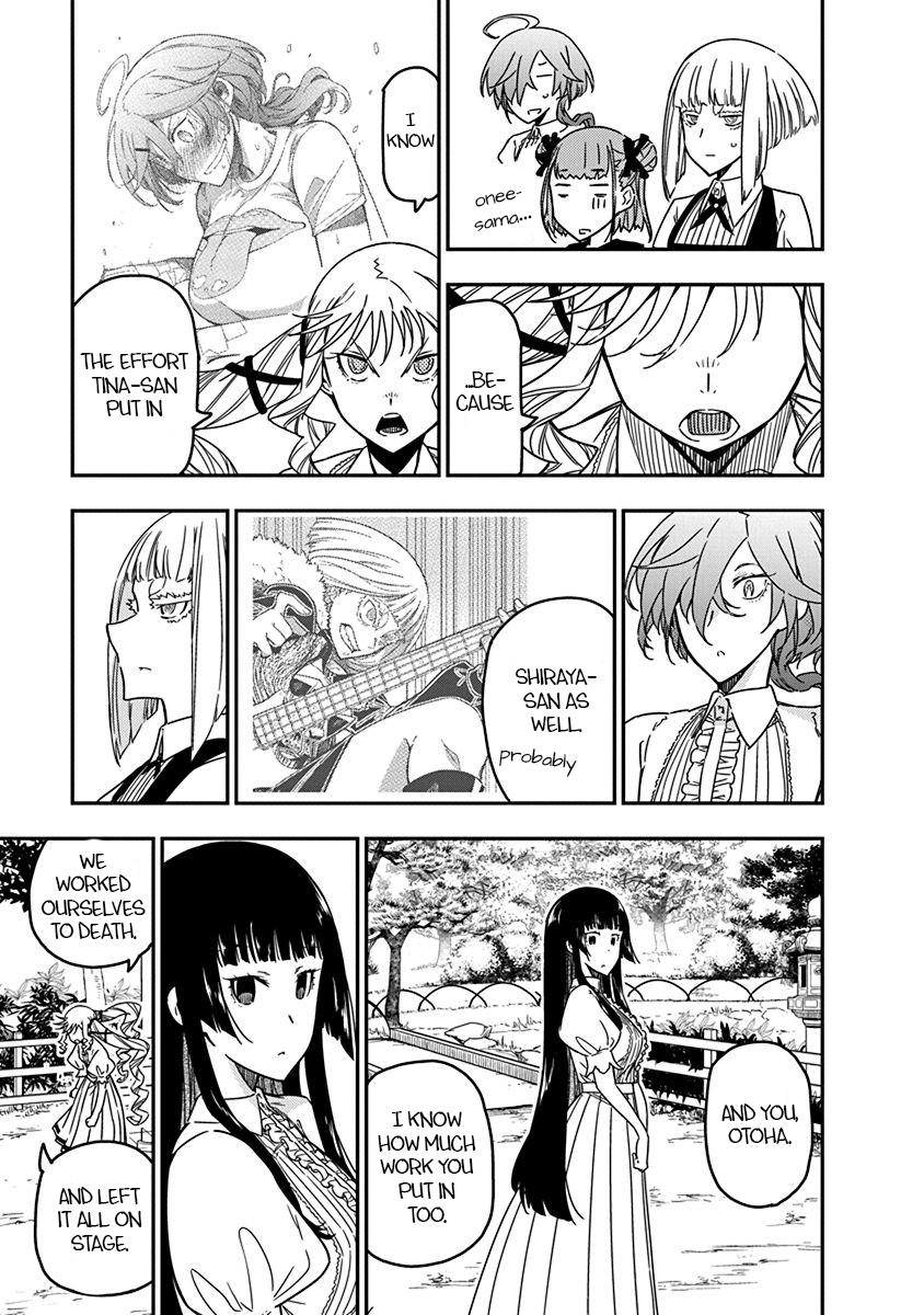 Rock Is a Lady's Modesty Chapter 25 - Page 21