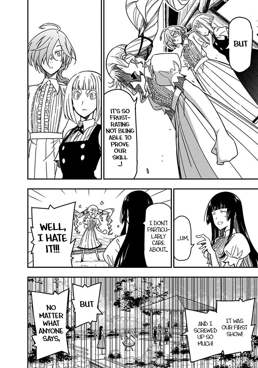 Rock Is a Lady's Modesty Chapter 25 - Page 22