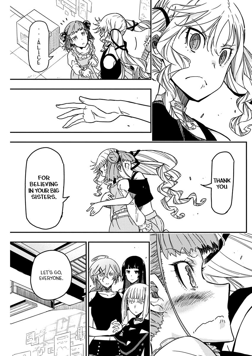 Rock Is a Lady's Modesty Chapter 26 - Page 21