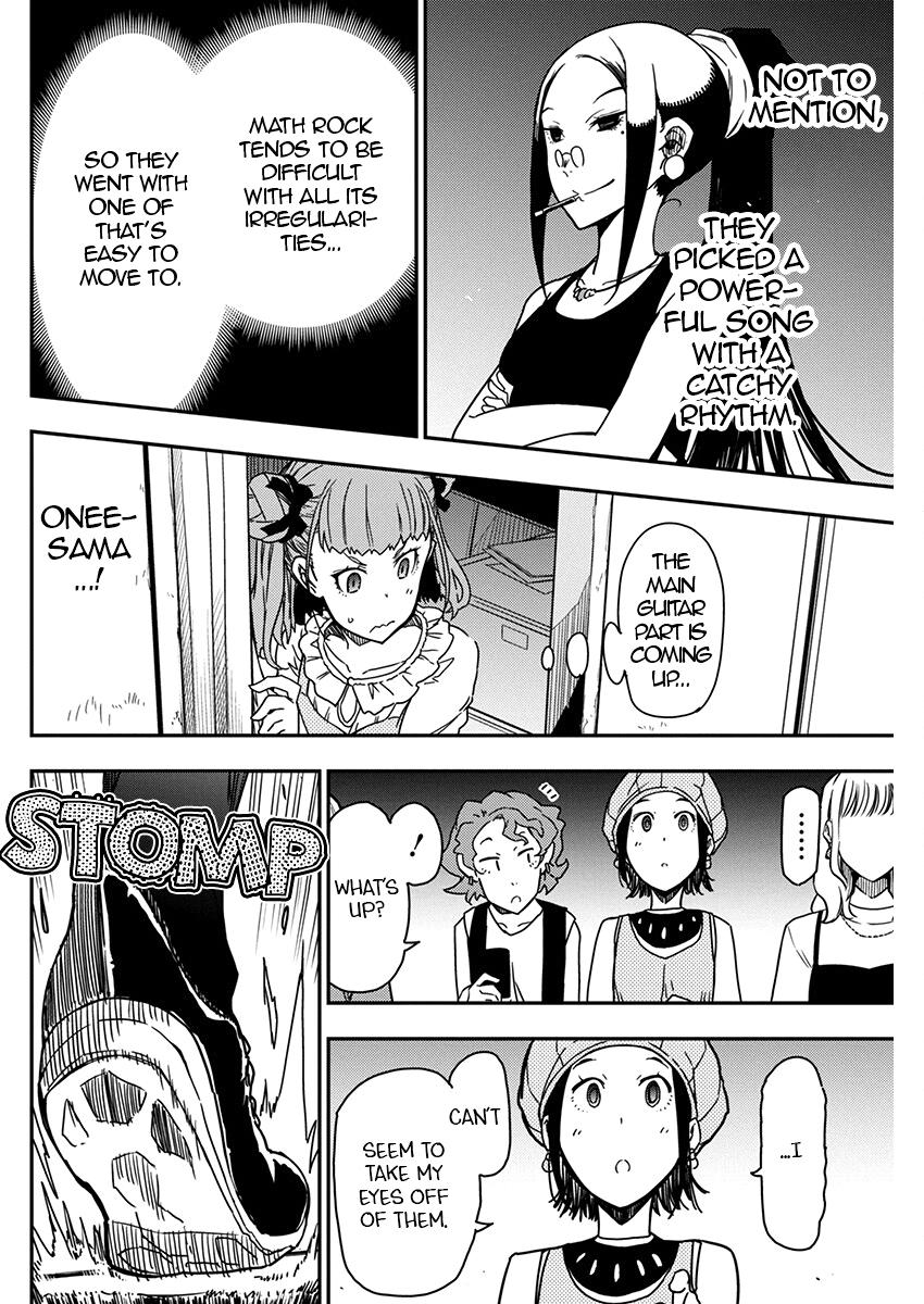 Rock Is a Lady's Modesty Chapter 27 - Page 10