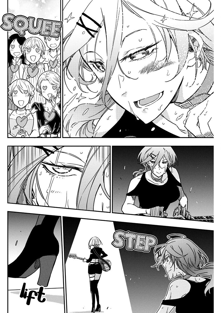 Rock Is a Lady's Modesty Chapter 27 - Page 14