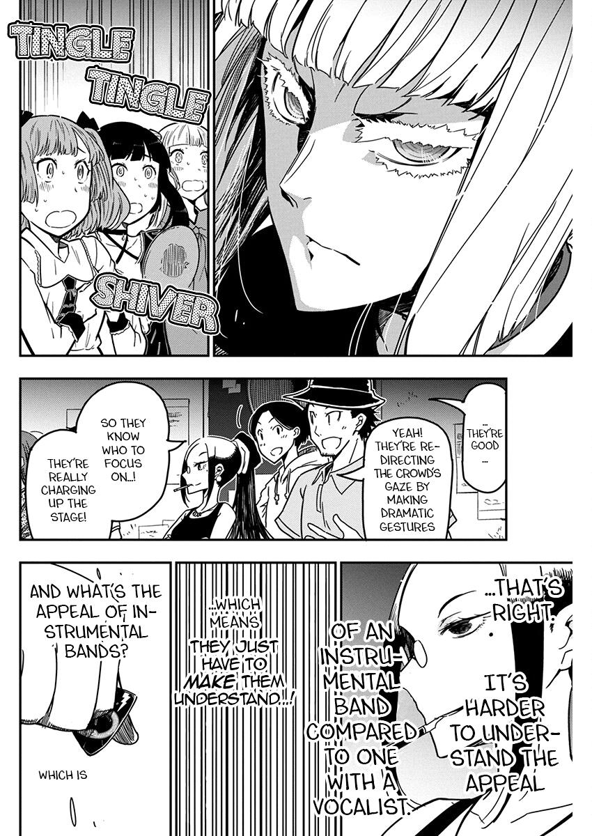 Rock Is a Lady's Modesty Chapter 27 - Page 16