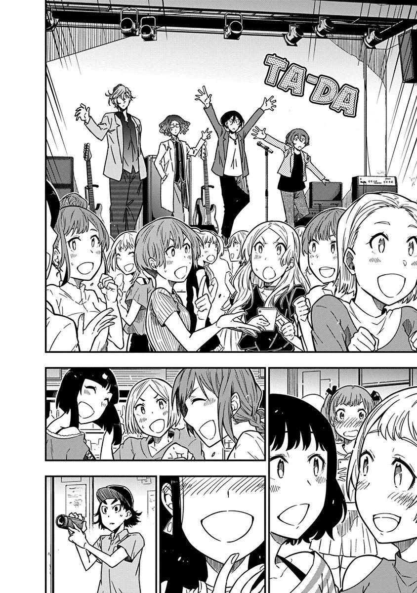 Rock Is a Lady's Modesty Chapter 29 - Page 8