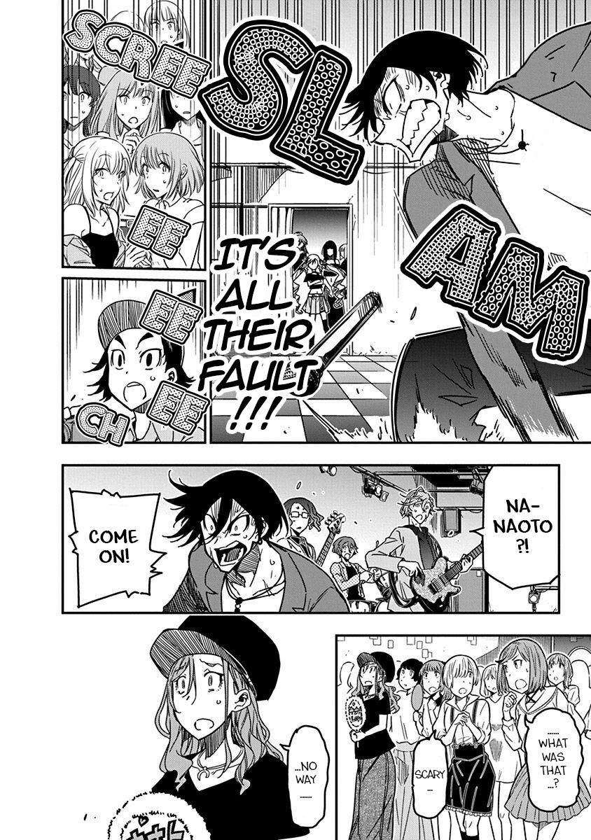 Rock Is a Lady's Modesty Chapter 29 - Page 14