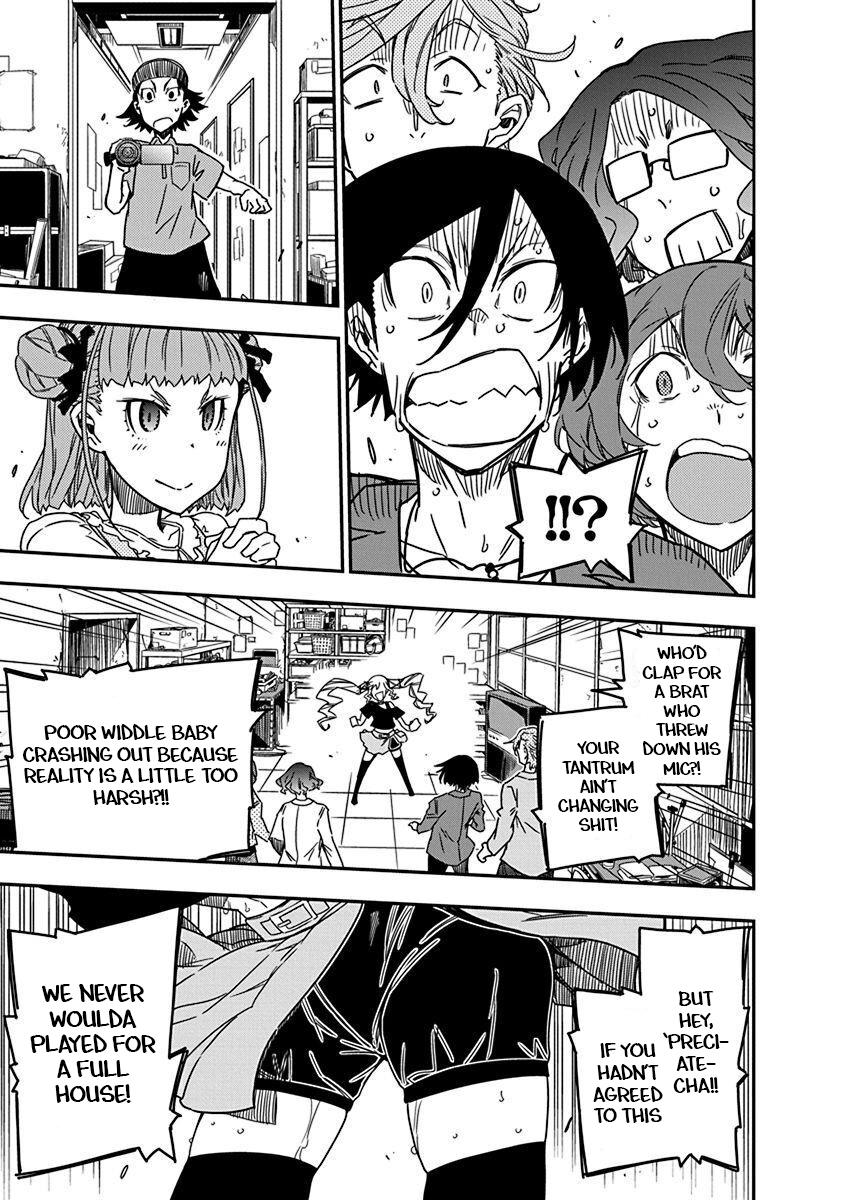 Rock Is a Lady's Modesty Chapter 29 - Page 19