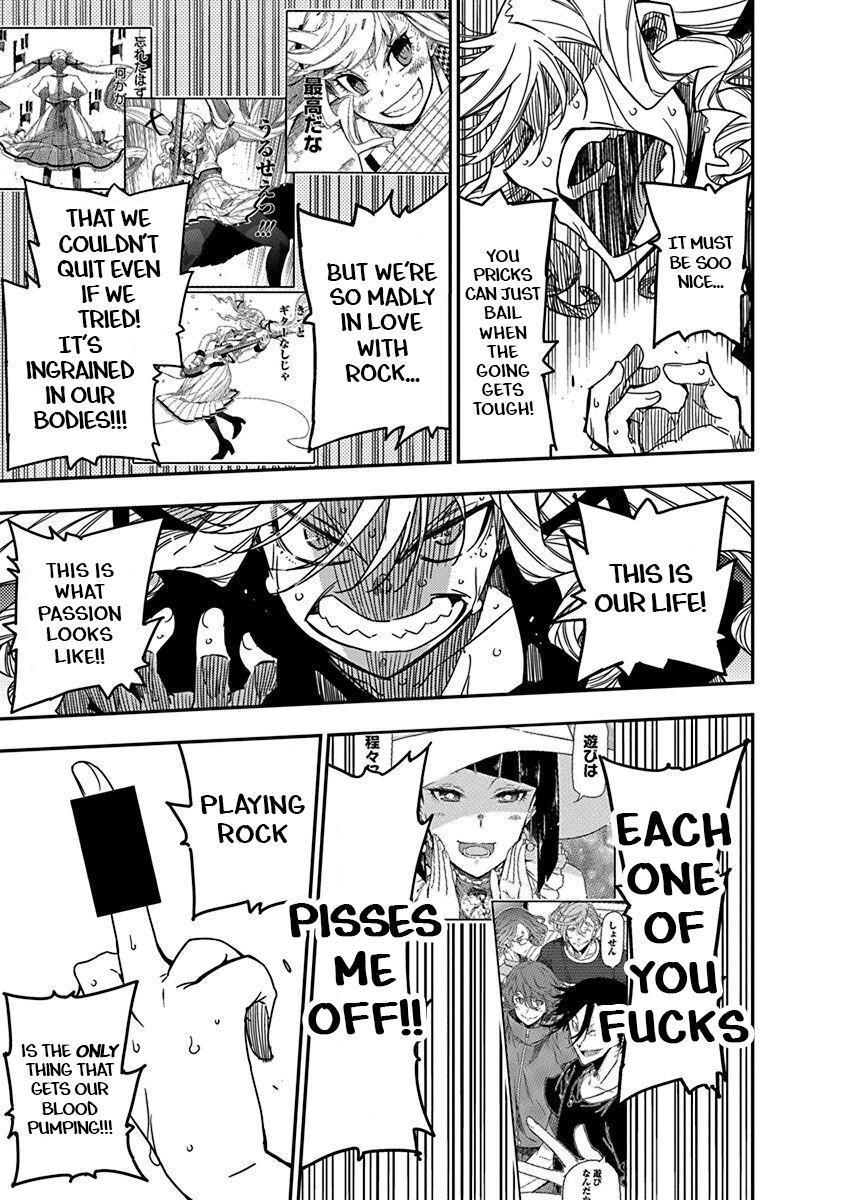 Rock Is a Lady's Modesty Chapter 29 - Page 23