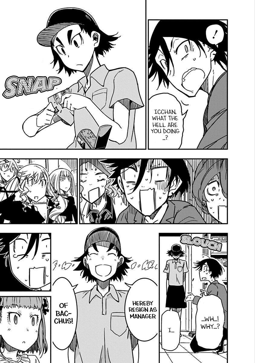 Rock Is a Lady's Modesty Chapter 30 - Page 5