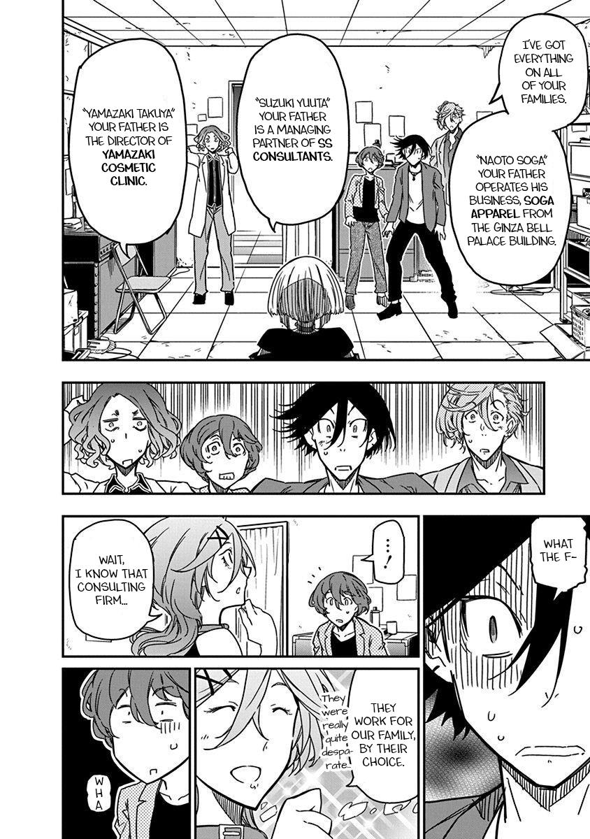 Rock Is a Lady's Modesty Chapter 30 - Page 8