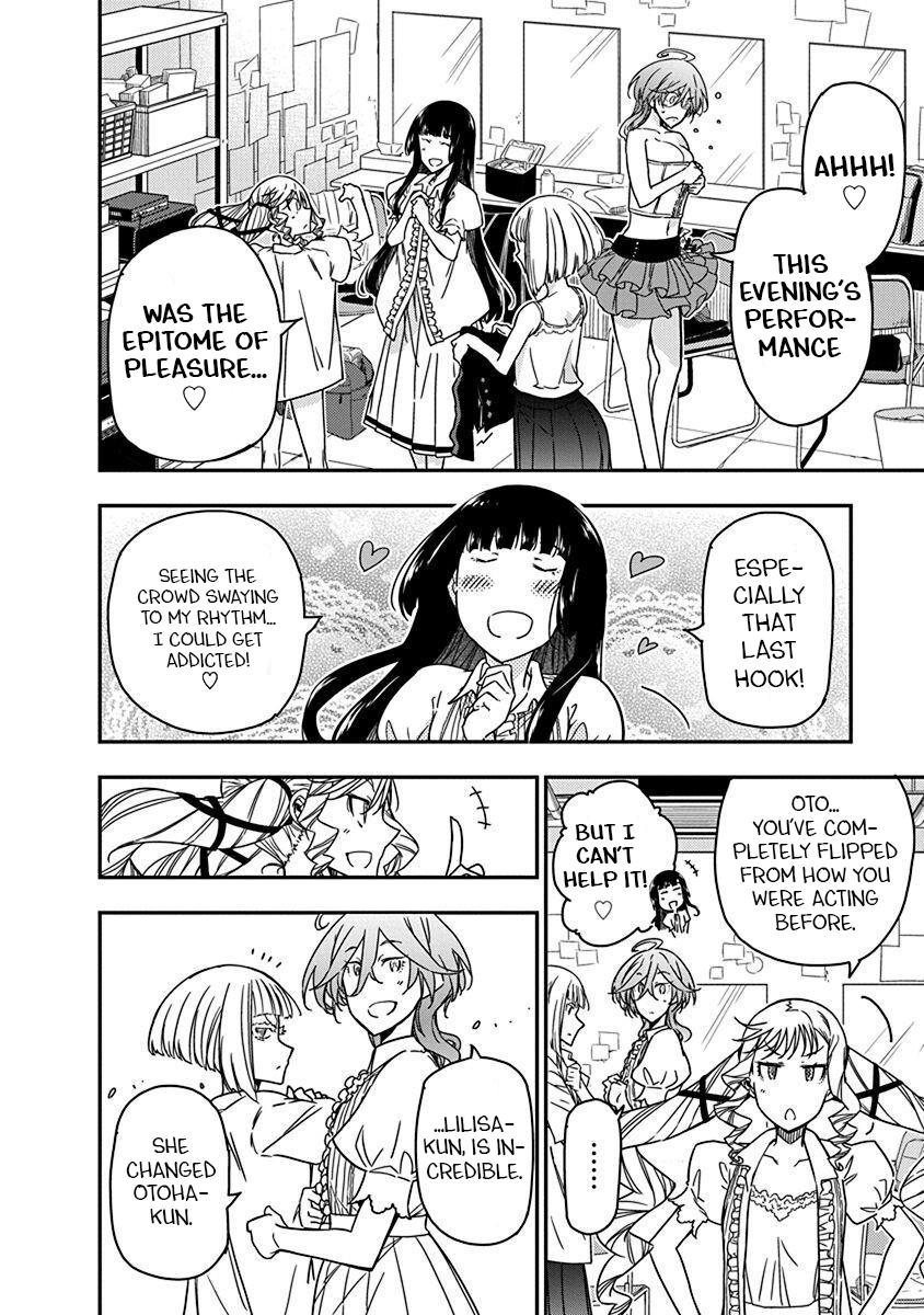 Rock Is a Lady's Modesty Chapter 30 - Page 12