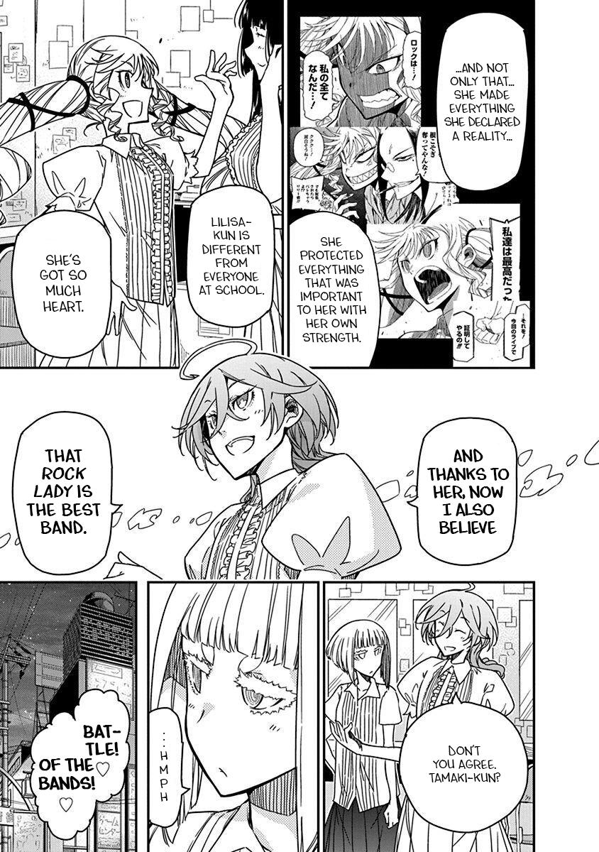 Rock Is a Lady's Modesty Chapter 30 - Page 13