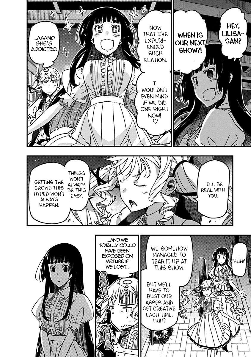 Rock Is a Lady's Modesty Chapter 30 - Page 14