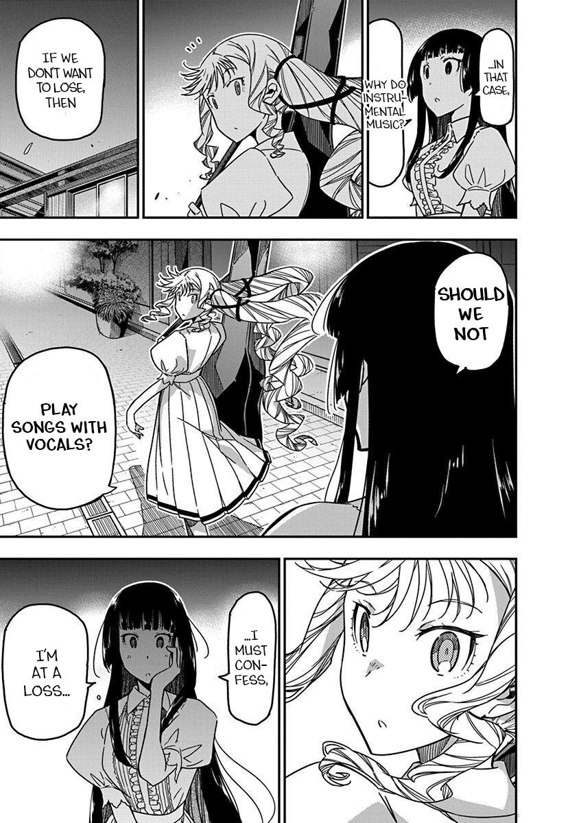 Rock Is a Lady's Modesty Chapter 30 - Page 15