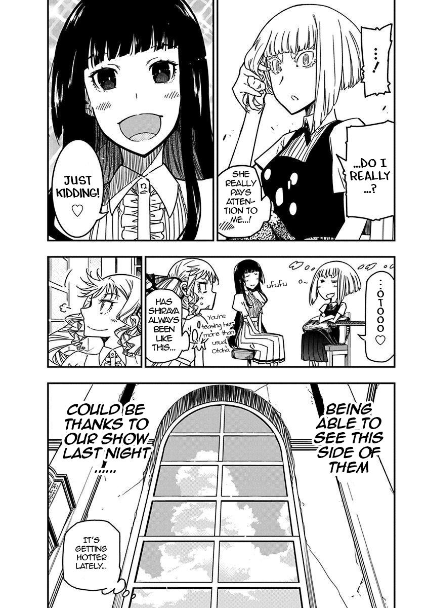 Rock Is a Lady's Modesty Chapter 31 - Page 4