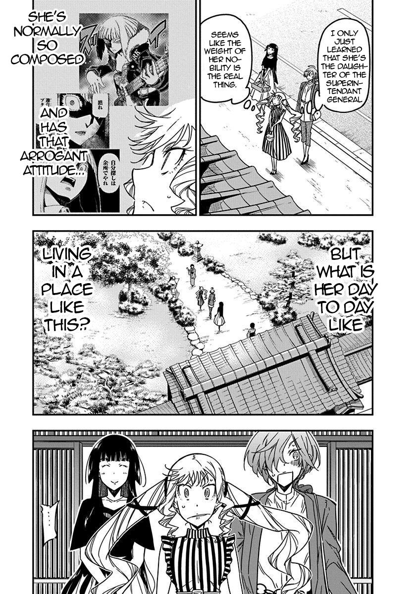 Rock Is a Lady's Modesty Chapter 32 - Page 5