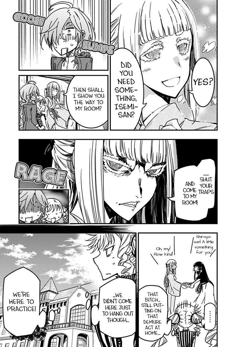 Rock Is a Lady's Modesty Chapter 32 - Page 7