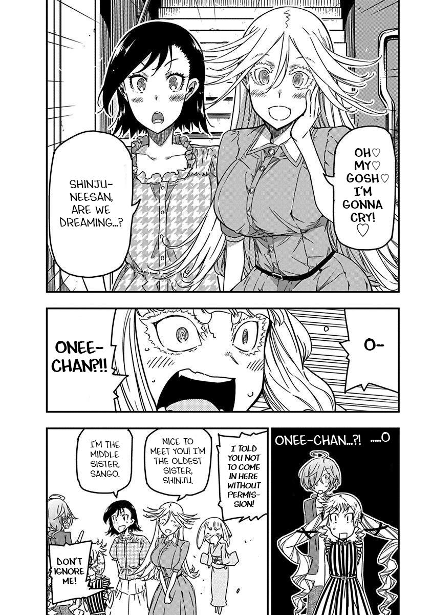 Rock Is a Lady's Modesty Chapter 32 - Page 20