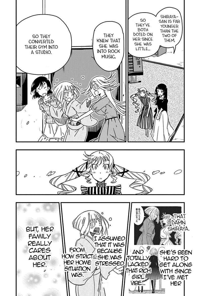 Rock Is a Lady's Modesty Chapter 32 - Page 23