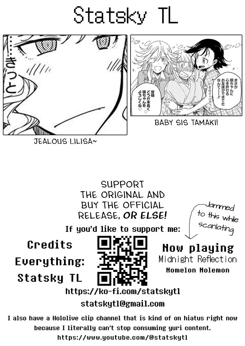 Rock Is a Lady's Modesty Chapter 32 - Page 25