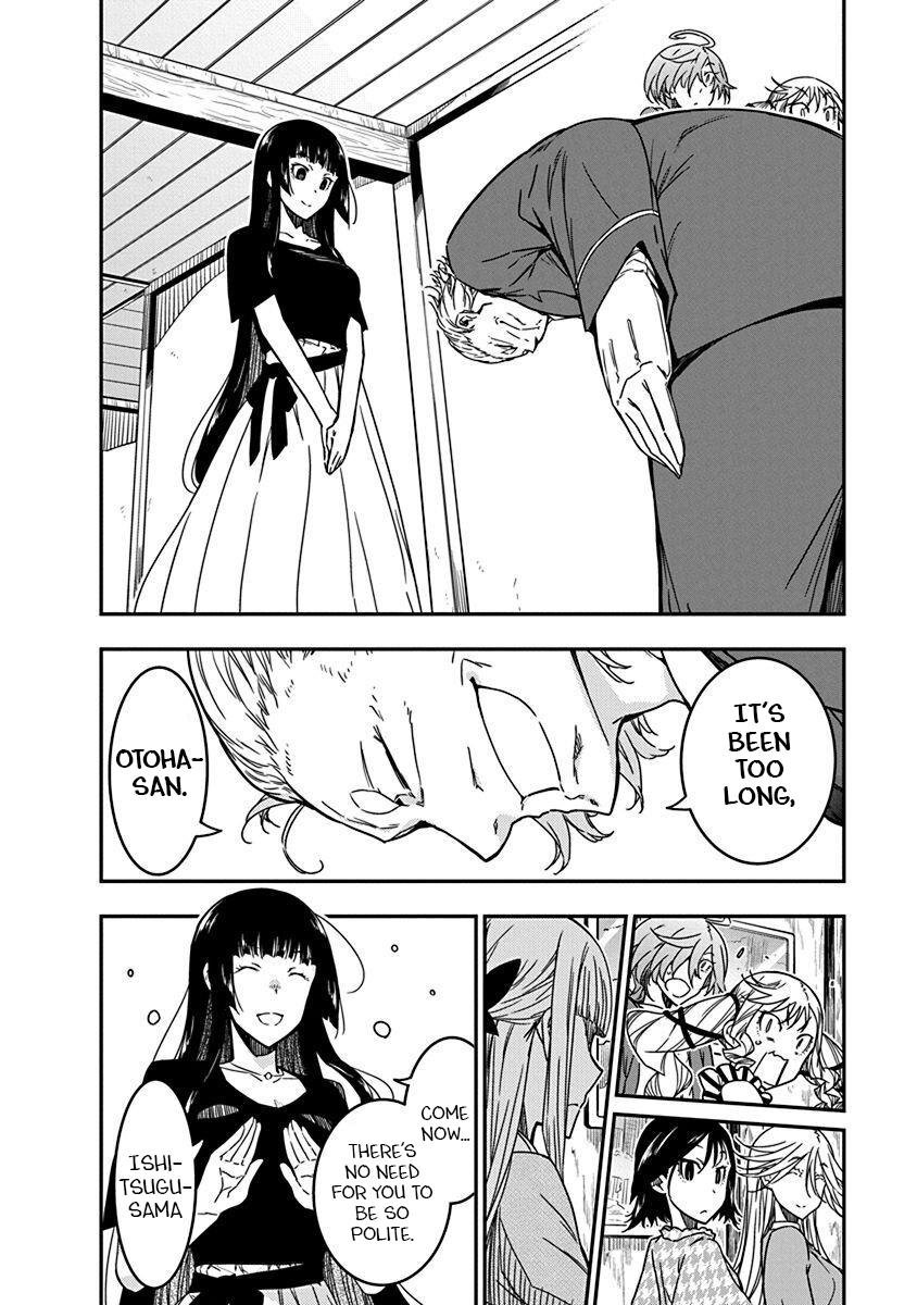 Rock Is a Lady's Modesty Chapter 33 - Page 6