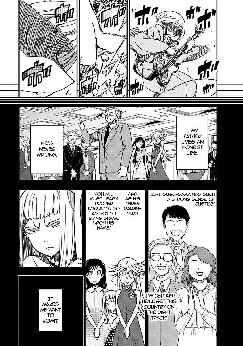 Rock Is a Lady's Modesty Chapter 33 - Page 19