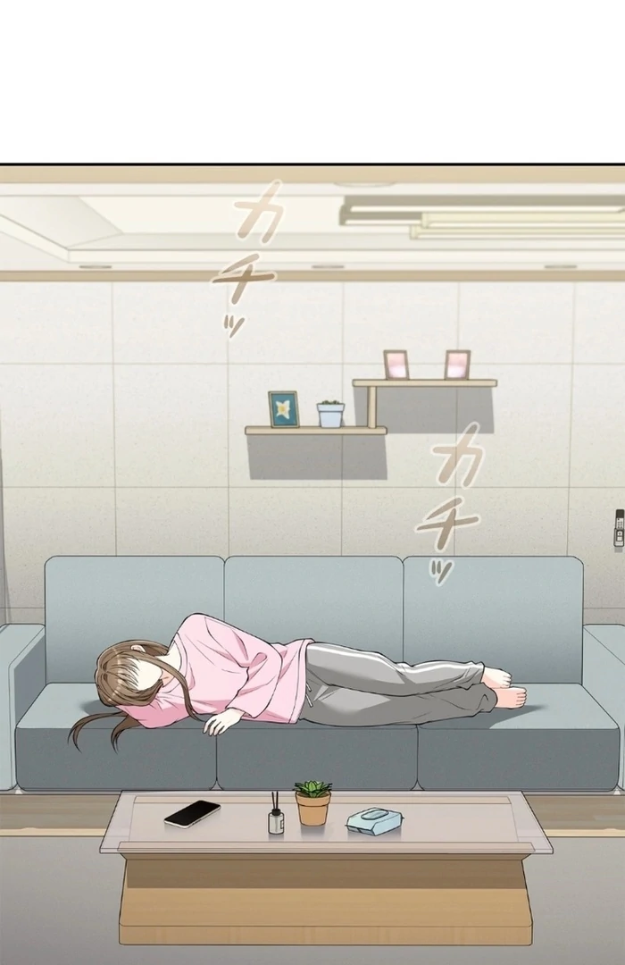 Romance by Chance Chapter 15 - Page 15