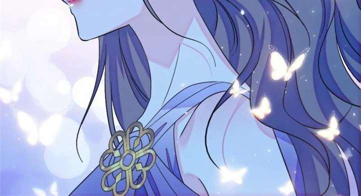 Romance in the Beast World Chapter 503 - Page 8