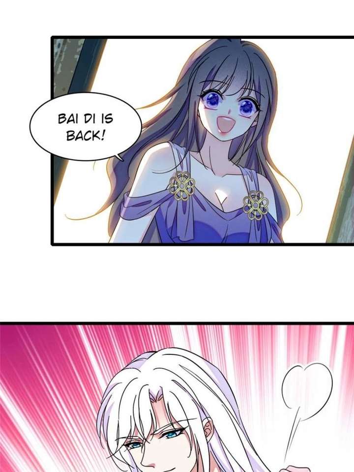 Romance in the Beast World Chapter 503 - Page 17