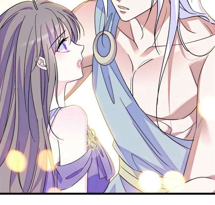 Romance in the Beast World Chapter 503 - Page 20