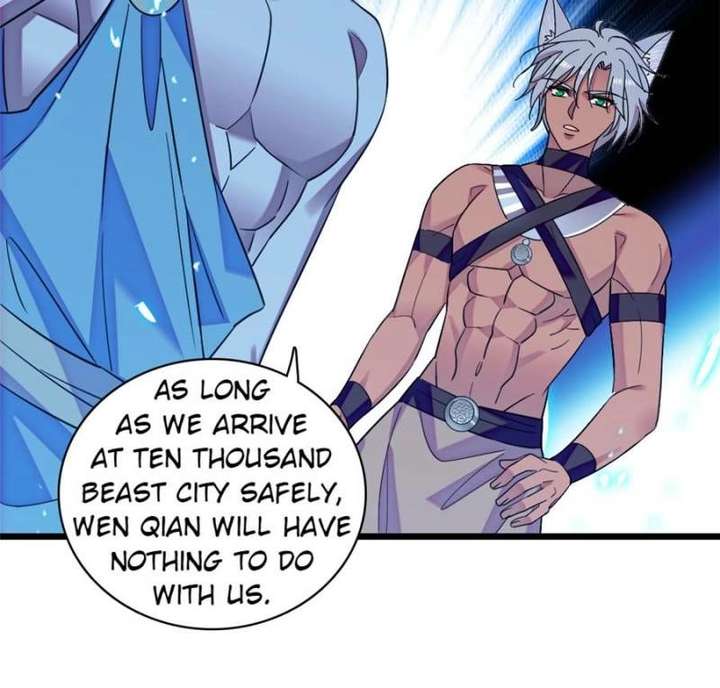 Romance in the Beast World Chapter 503 - Page 24