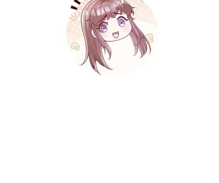 Romance in the Beast World Chapter 507 - Page 9