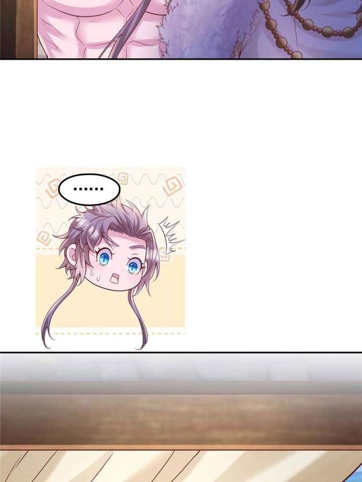 Romance in the Beast World Chapter 507 - Page 11