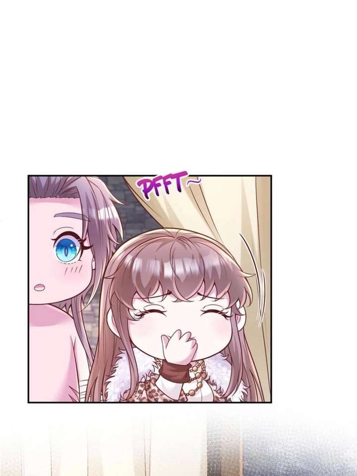 Romance in the Beast World Chapter 507 - Page 13