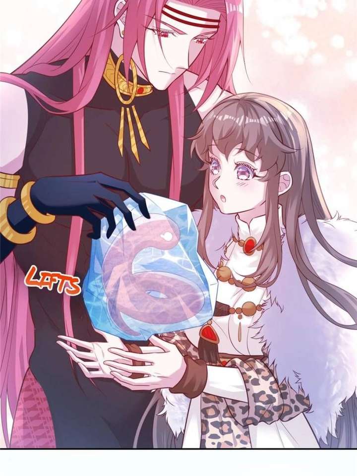 Romance in the Beast World Chapter 507 - Page 26