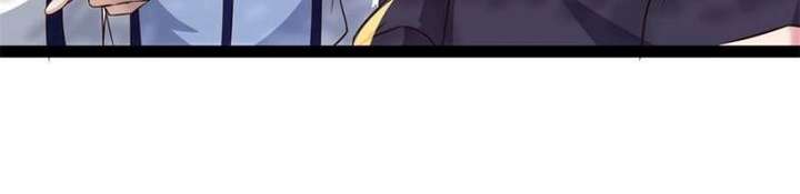 Romance in the Beast World Chapter 508 - Page 5