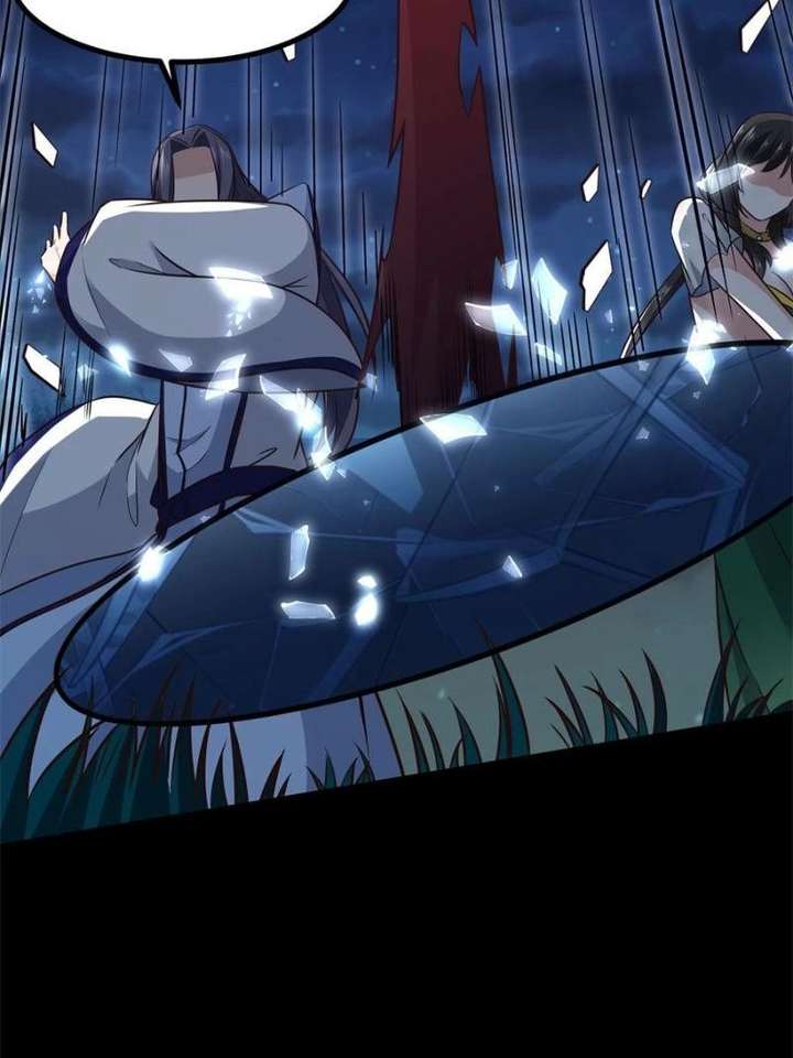 Romance in the Beast World Chapter 508 - Page 22