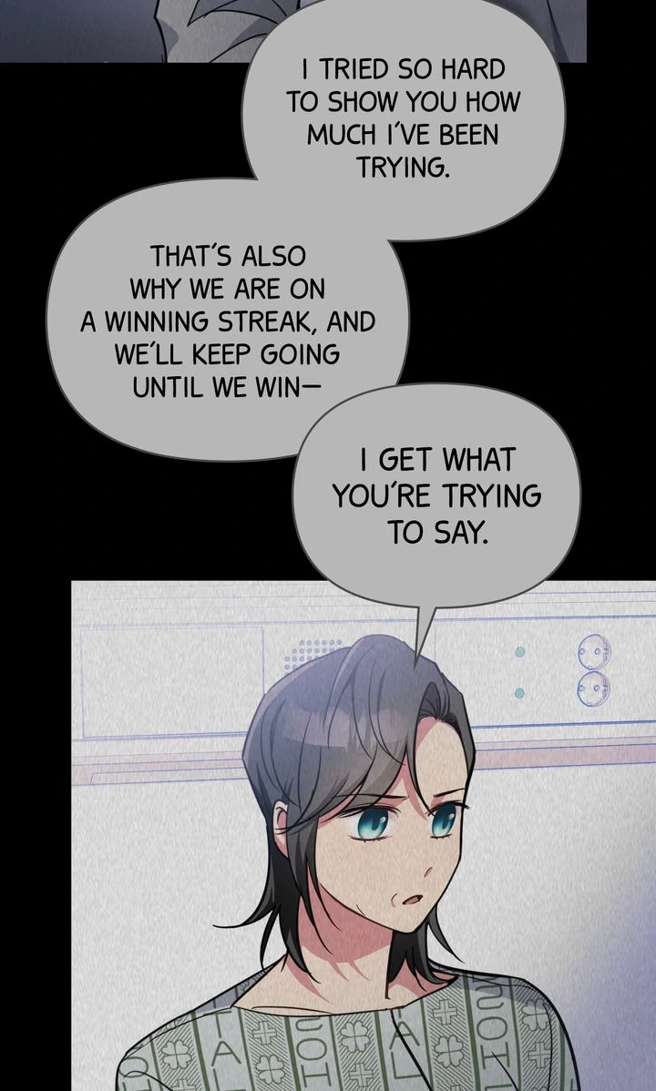 Romantic Pitch Chapter 34 - Page 15