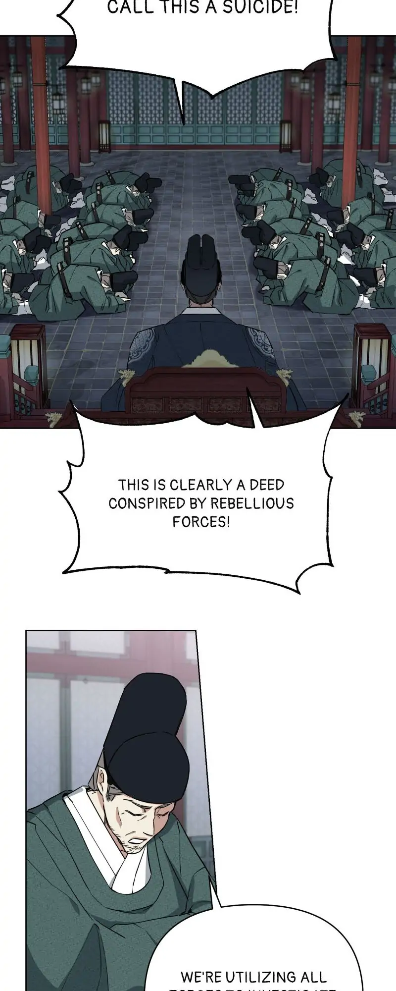 Rooftop Prince Chapter 1 - Page 18