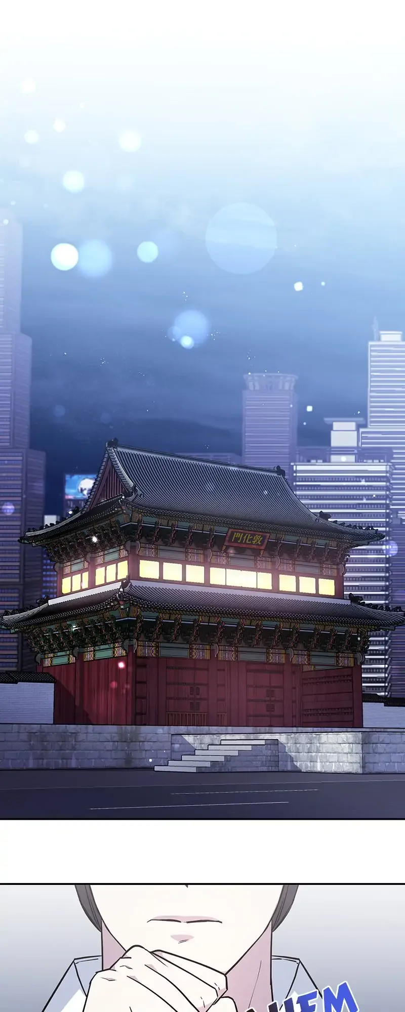 Rooftop Prince Chapter 5 - Page 43