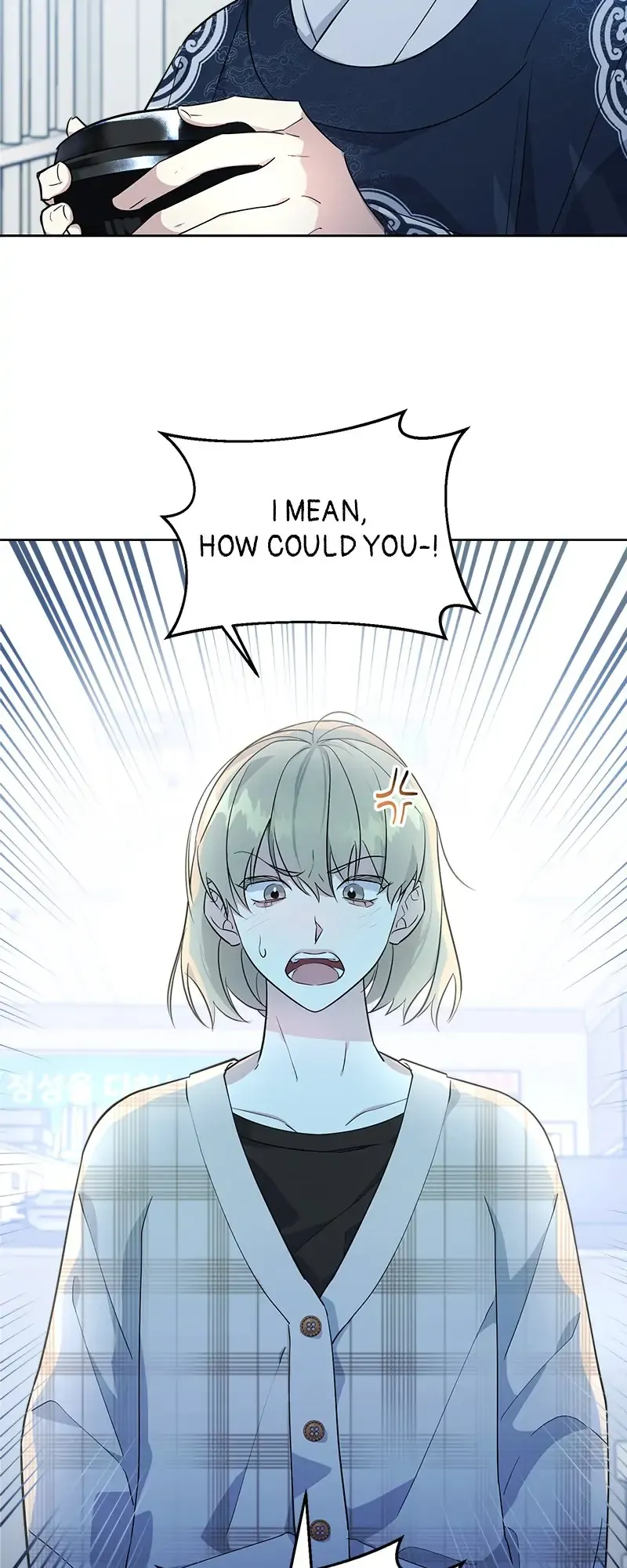 Rooftop Prince Chapter 5 - Page 75