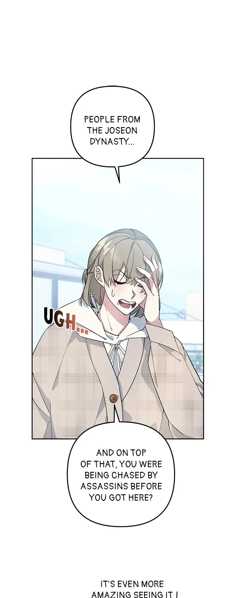 Rooftop Prince Chapter 6 - Page 32