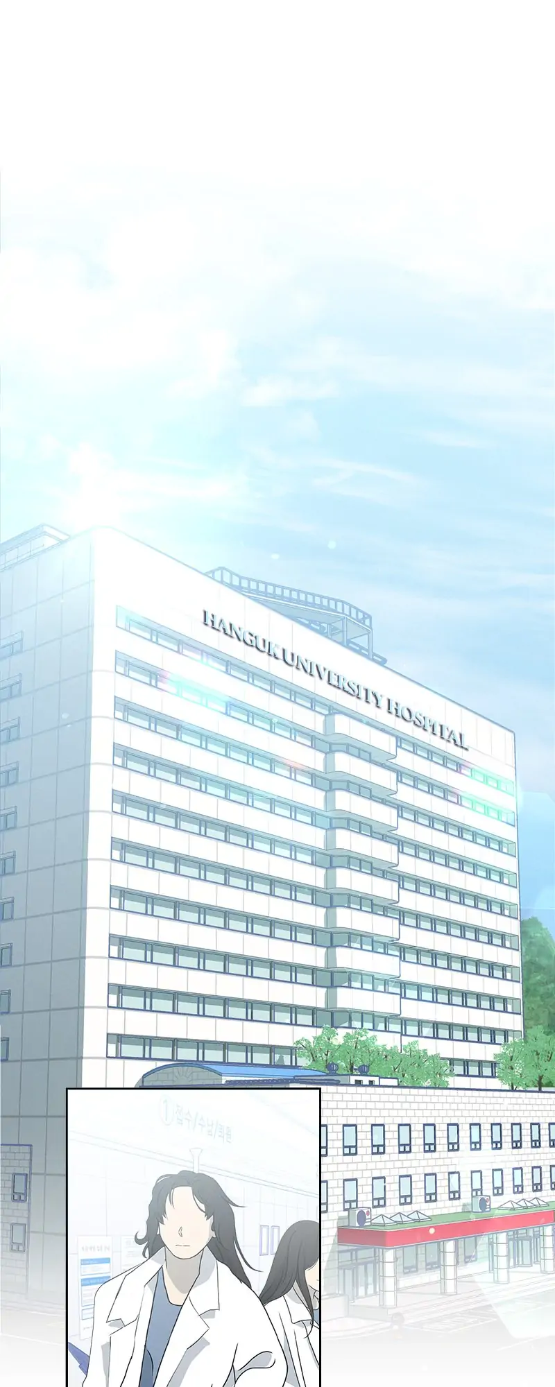 Rooftop Prince Chapter 7 - Page 37