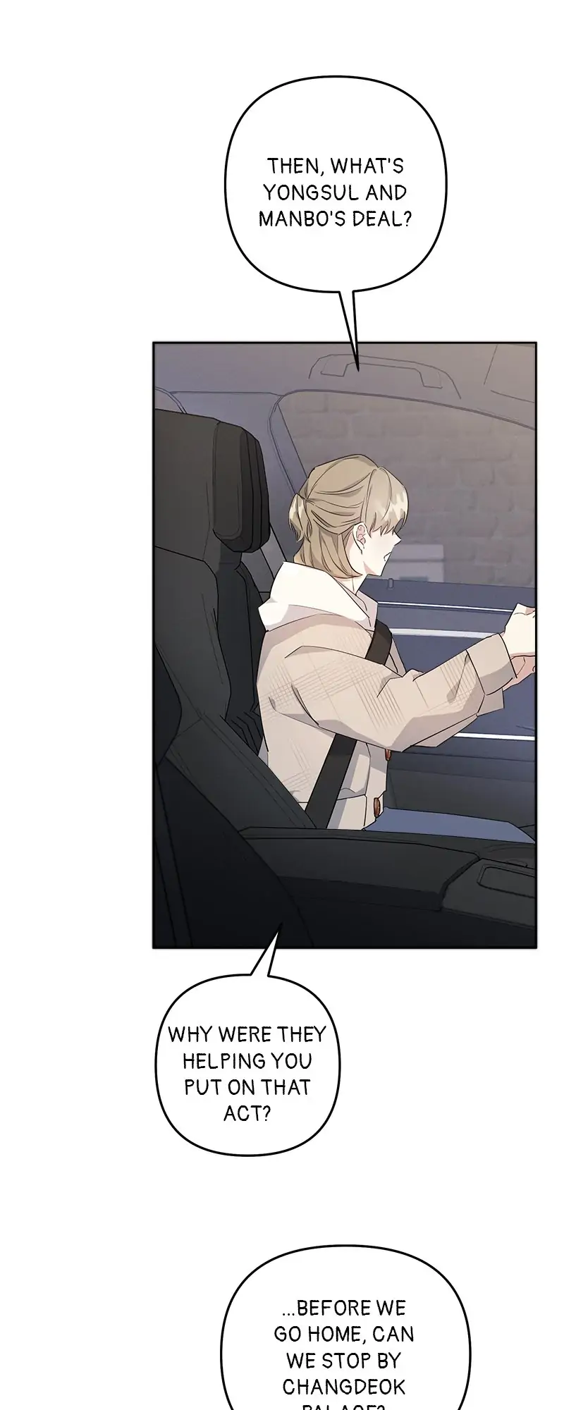 Rooftop Prince Chapter 9 - Page 44