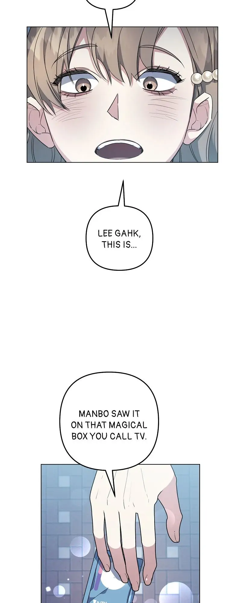 Rooftop Prince Chapter 17 - Page 10