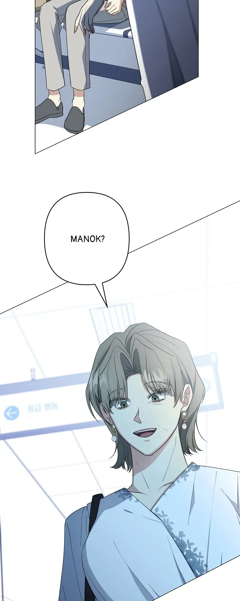 Rooftop Prince Chapter 19 - Page 49