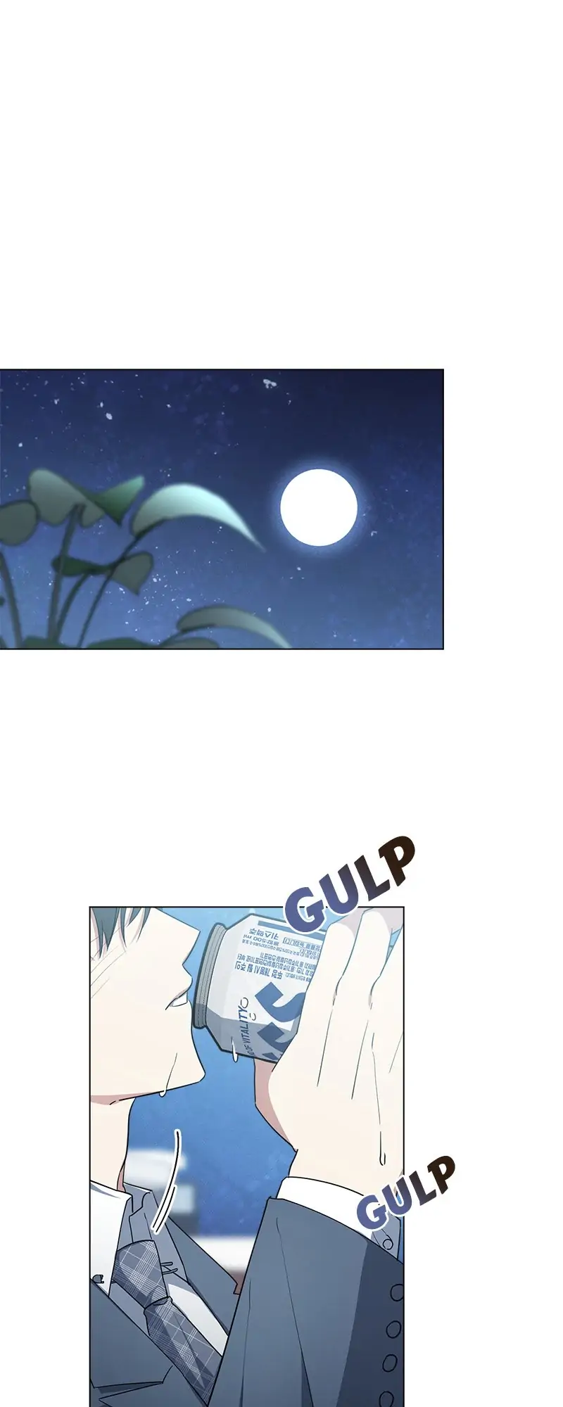 Rooftop Prince Chapter 25 - Page 47