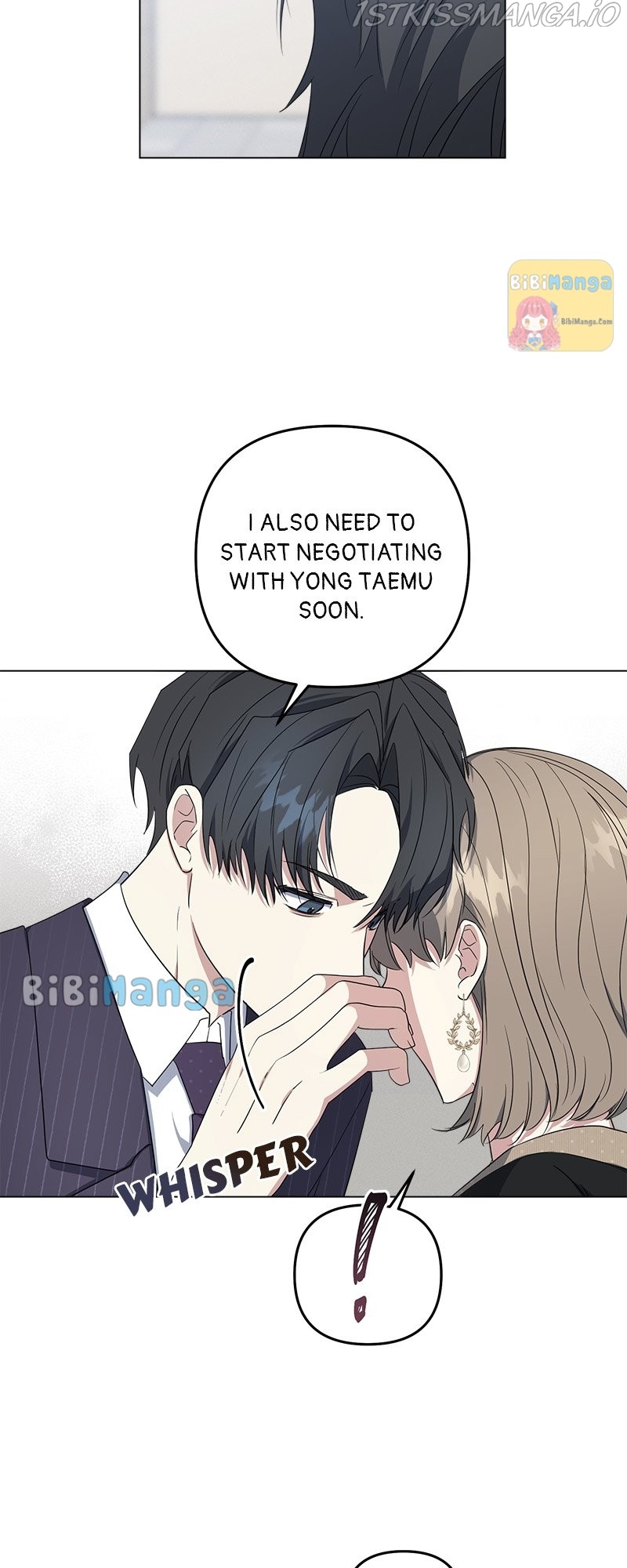 Rooftop Prince Chapter 38 - Page 19